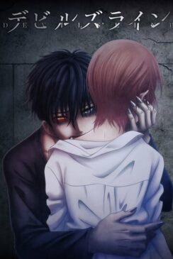 Линия Дьявола / Debiruzu rain
