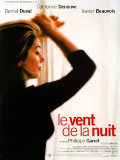 Ветер в ночи / Le vent de la nuit