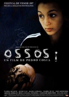 Кости / Ossos