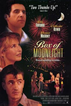 Лунная шкатулка / Box of Moonlight
