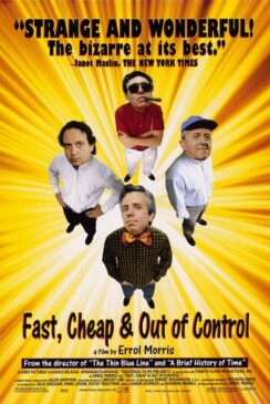 Быстро, дешево и неуправляемо / Fast, Cheap & Out of Control
