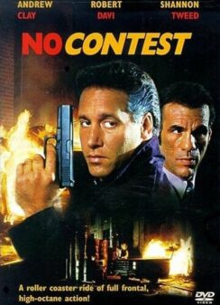 Вне конкурса / No Contest