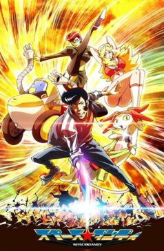 Космический Денди / Space Dandy