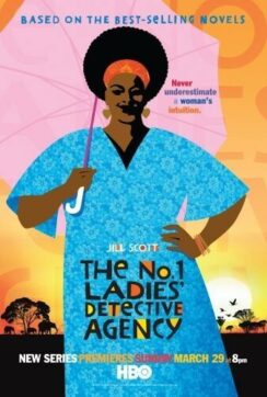 Женское детективное агентство №1 / The No. 1 Ladies’ Detective Agency