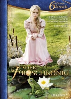 Король-лягушонок / Der Froschkönig