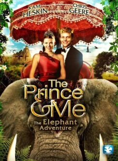 Принц и я 4 / The Prince & Me: The Elephant Adventure