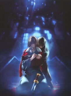 Граница пустоты: Сад грешников (фильм седьмой) / Gekijo ban Kara no kyokai: Satsujin kosatsu (Go)