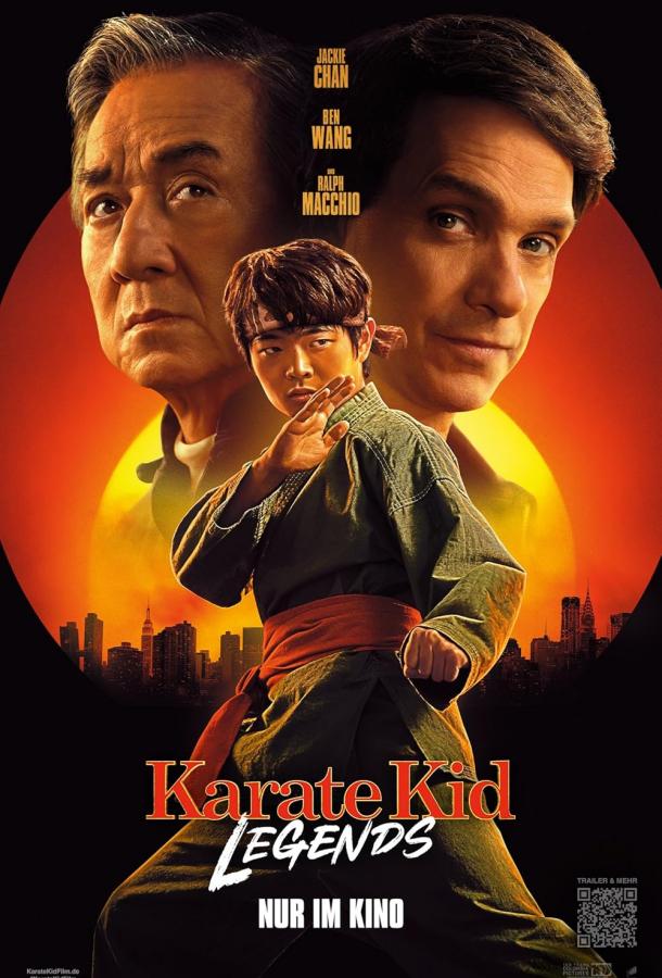 Каратэ-пацан: Легенды / Karate Kid: Legends