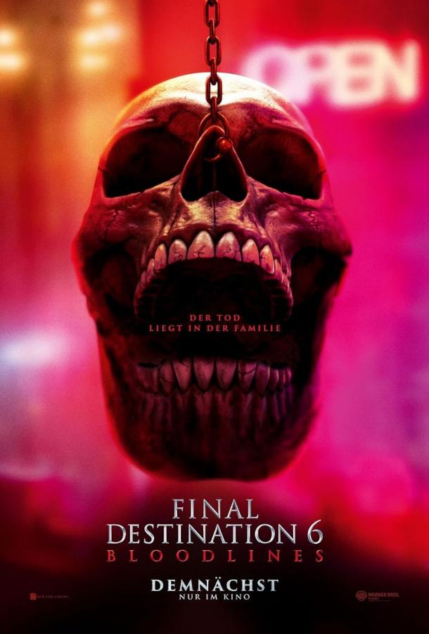 Пункт назначения: Узы крови / Final Destination: Bloodlines