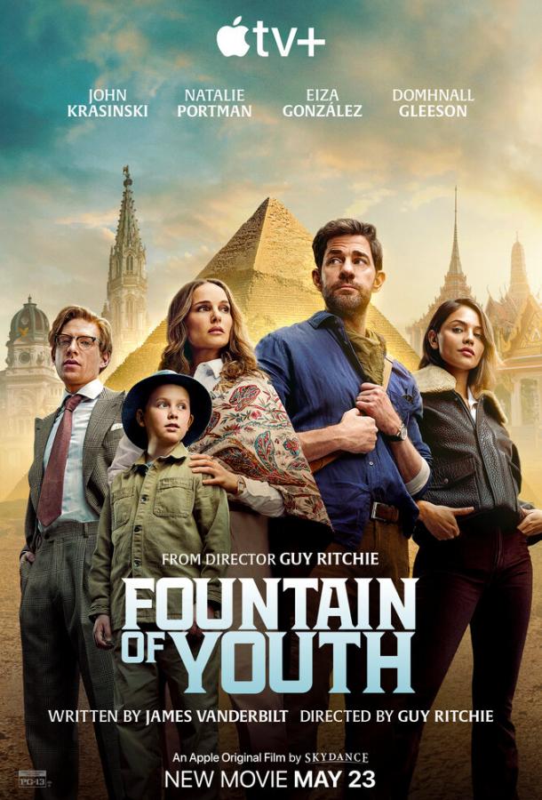 Источник вечной молодости / Fountain of Youth