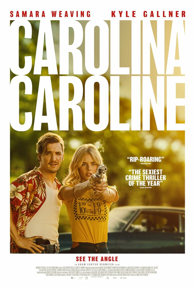 Каролина Кэролайн / Carolina Caroline