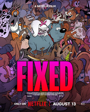 Стерилизован / Fixed