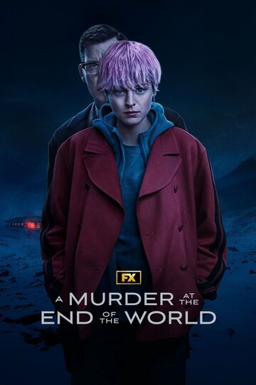 Убийство на краю света / A Murder at the End of the World