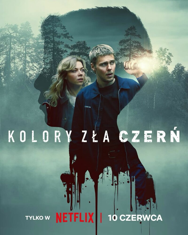 Цвета зла: Чёрный / Kolory zła. Czerń