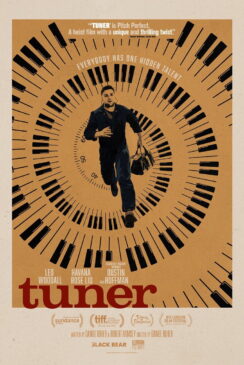Настройщик / Tuner