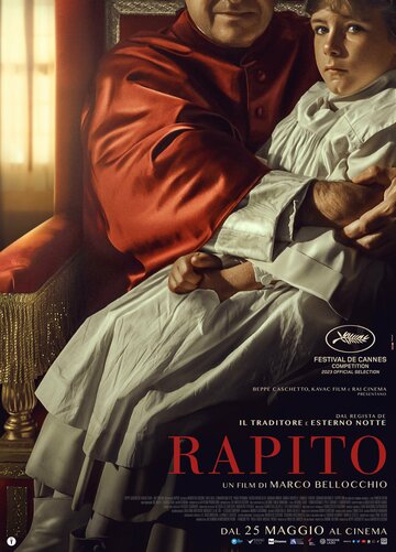 Похищенный / Rapito